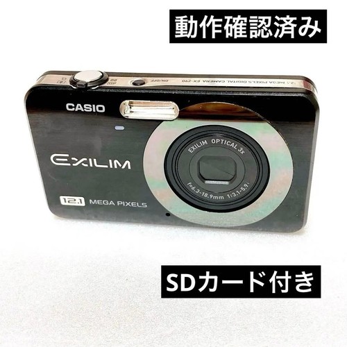 Casio exilim z90 - exilim, fotocamera